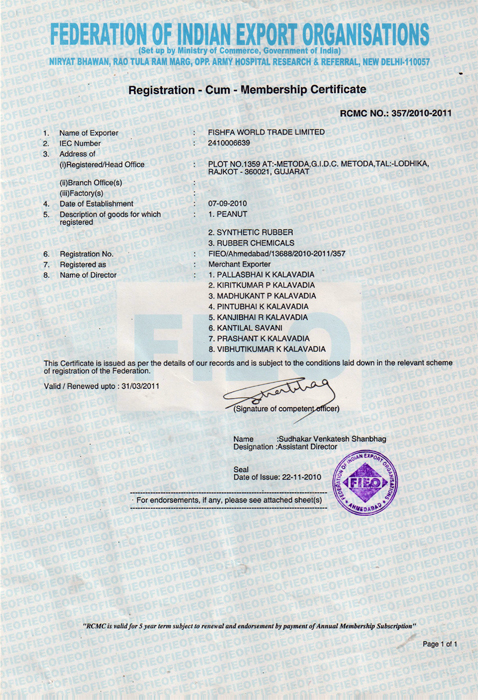 Certificate - Federation of Indian Export Organisations